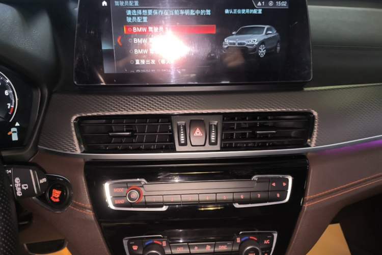 Used BMW X2 2021 Restyled sDrive25i M Sport Package Audio And AC Panel