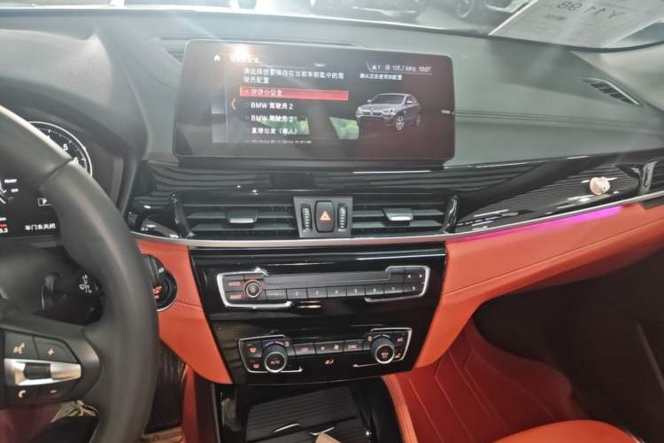Used BMW X2 2021 Restyled sDrive25i M Sport Package Audio And AC Panel
