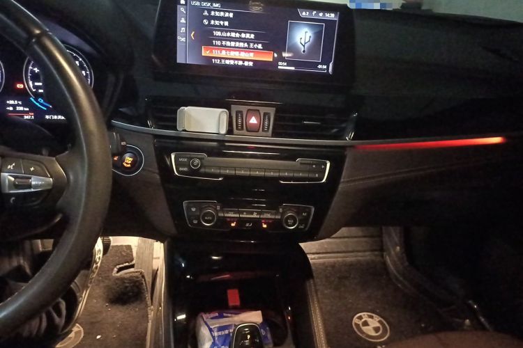 Used BMW X2 2021 sDrive25i Leading Model M Sport Package Audio And AC Panel