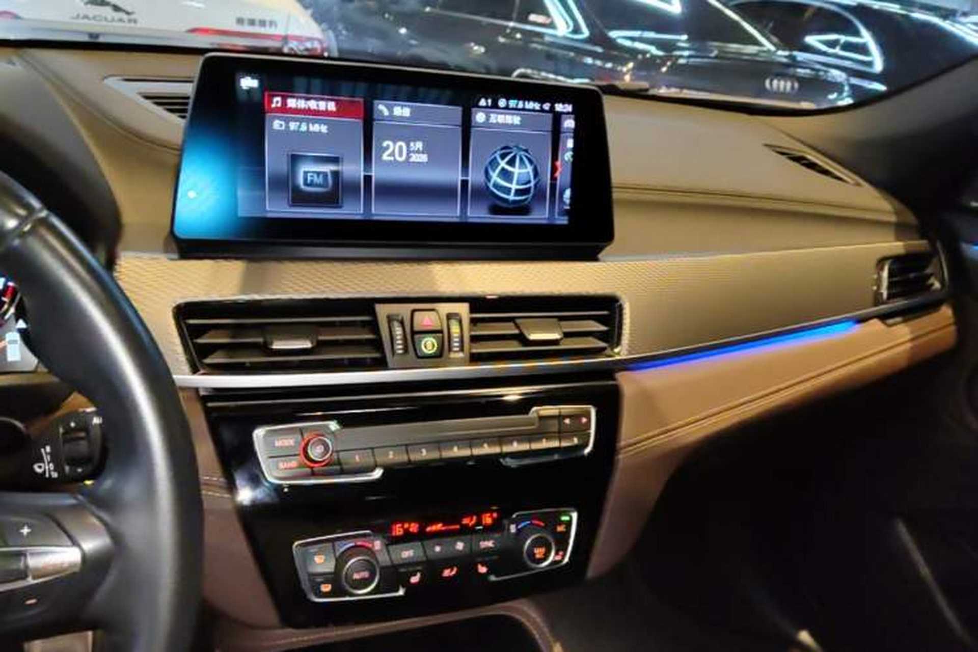 Used BMW X2 2021 sDrive25i Luxury M Sport Package Audio And AC Panel