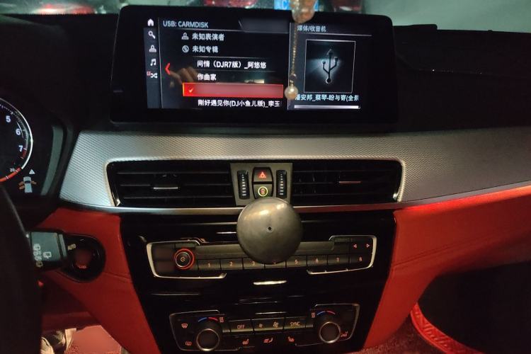 Used BMW X2 2021 xDrive25i M Sport Package Audio And AC Panel