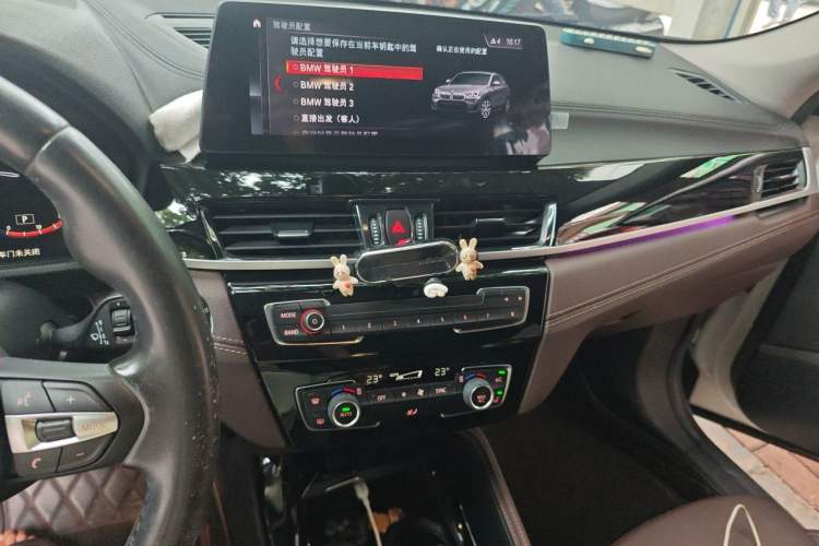 Used BMW X2 2021 Restyled sDrive25i M Sport Package Audio And AC Panel