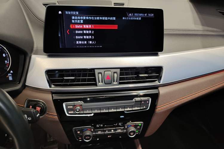 Used BMW X2 2021 Restyled sDrive25i Midnight Edition Audio And AC Panel