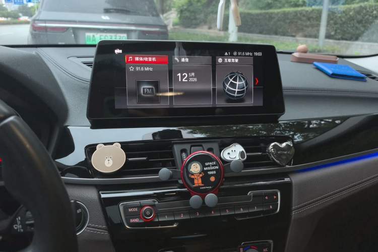 Used BMW X2 2021 sDrive25i M Sport Package Audio And AC Panel