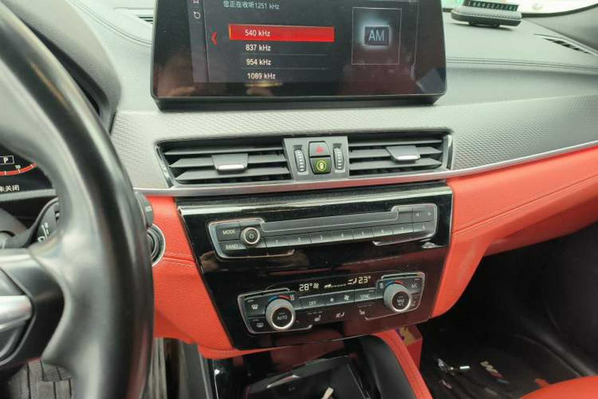Used BMW X2 2021 xDrive25i M Sport Package Audio And AC Panel