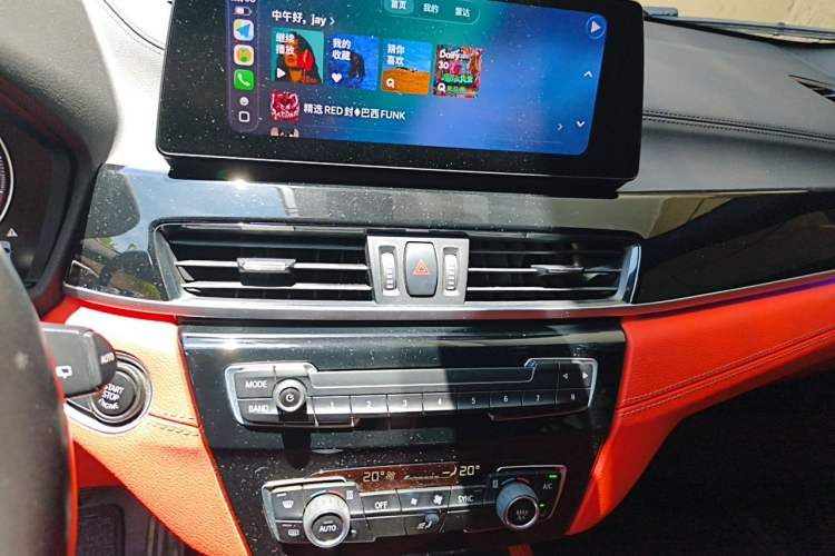 Used BMW X2 2021 sDrive25i Leading Model M Sport Package Audio And AC Panel