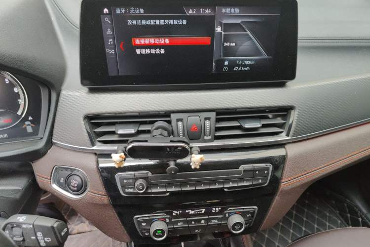 Used BMW X2 2021 Restyled sDrive25i Sharp Edition Audio And AC Panel
