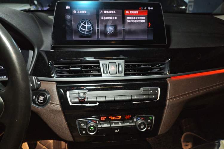 Used BMW X2 2021 Restyled sDrive25i M Sport Package Audio And AC Panel