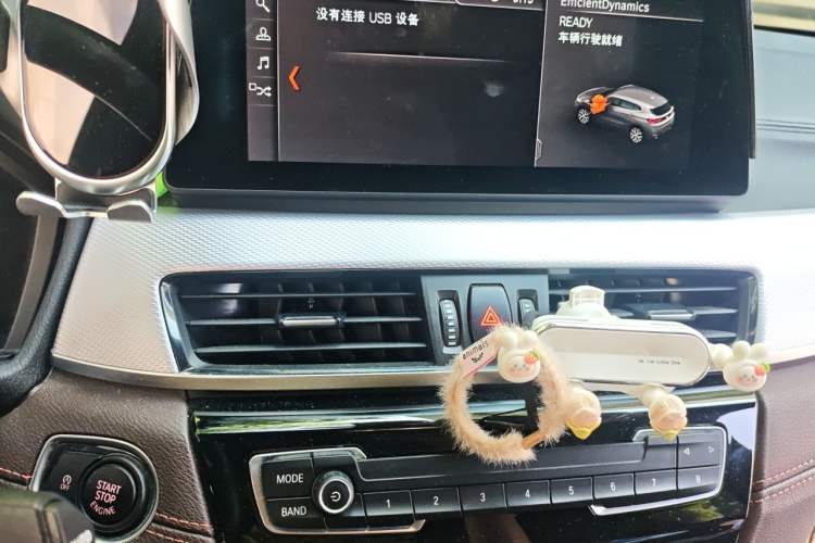 Used BMW X2 2021 sDrive25i Leading Model M Sport Package Audio And AC Panel