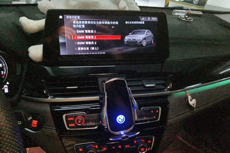 Used BMW X2 2021 sDrive25i Leading Model M Off-Road Package Audio And AC Panel