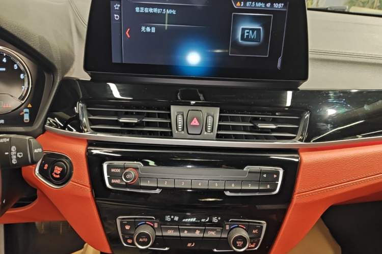 Used BMW X2 2021 sDrive25i M Sport Package Audio And AC Panel