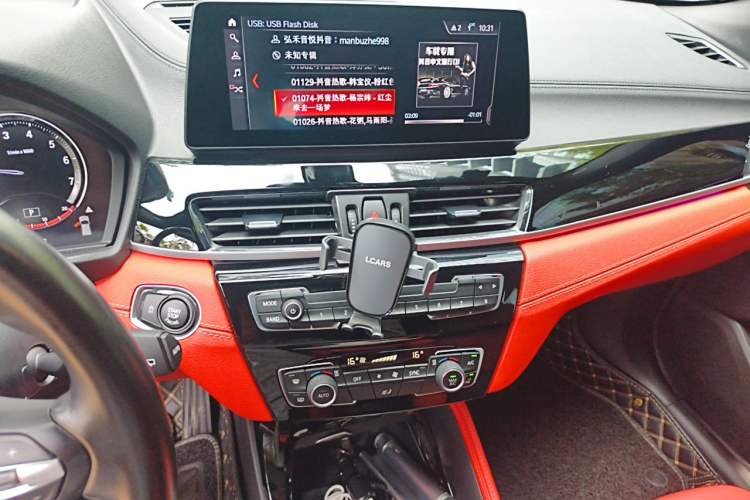 Used BMW X2 2021 sDrive25i Leading Model M Sport Package Audio And AC Panel