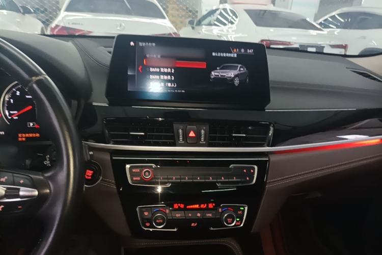 Used BMW X2 2021 Restyled sDrive25i M Sport Package Center Console