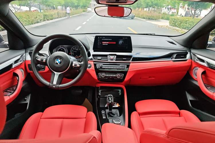 Used BMW X2 2021 sDrive25i Leading Model M Off-Road Package Center Console