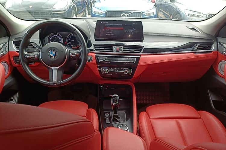 Used BMW X2 2021 Restyled sDrive25i M Sport Package Center Console