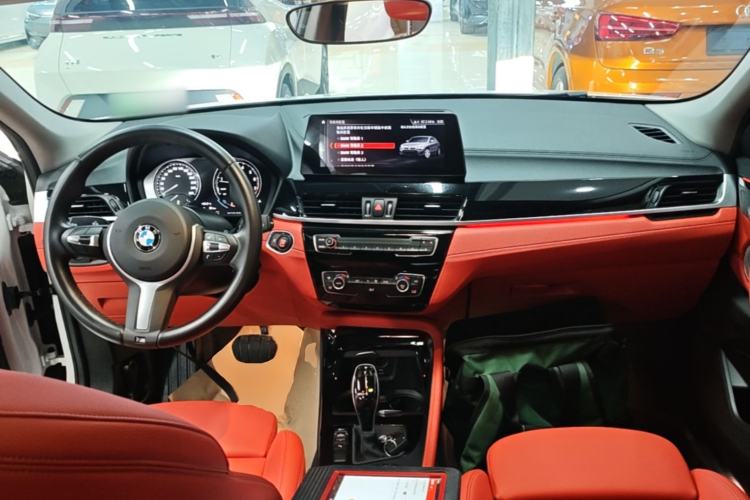 Used BMW X2 2021 Restyled sDrive25i M Sport Package Center Console