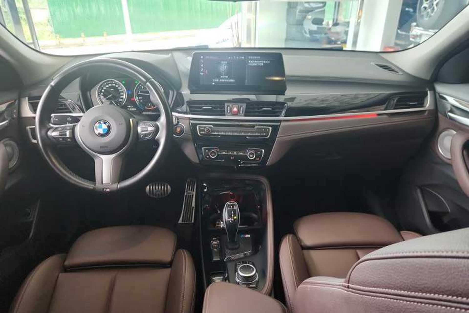 Used BMW X2 2021 Restyled sDrive25i M Sport Package Center Console