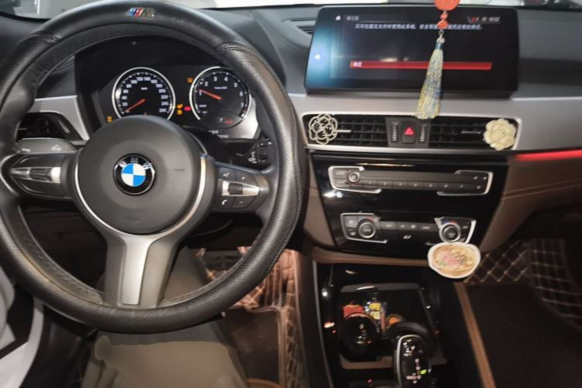 Used BMW X2 2021 Restyled sDrive25i Midnight Edition Center Console