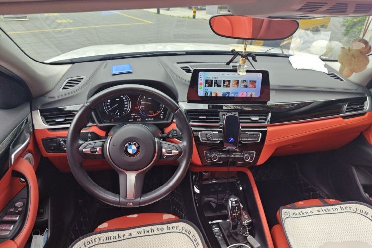 Used BMW X2 2021 sDrive25i M Sport Package Center Console