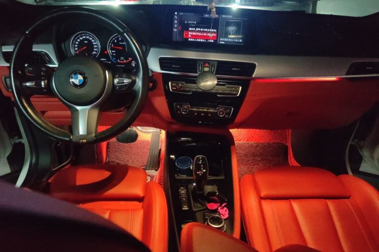 Used BMW X2 2021 xDrive25i M Sport Package Center Console