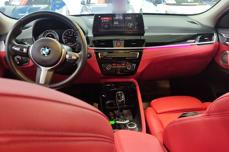 Used BMW X2 2021 sDrive25i M Sport Package Center Console