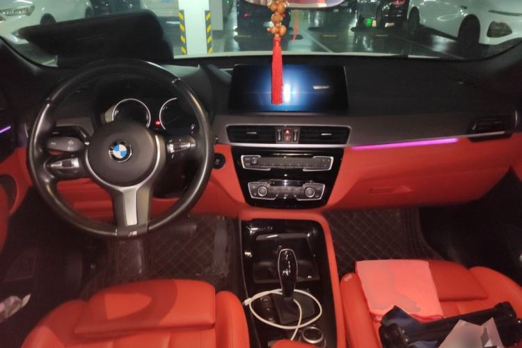 Used BMW X2 2021 xDrive25i M Sport Package Center Console