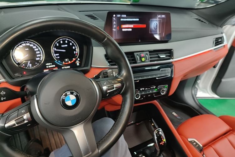 Used BMW X2 2021 xDrive25i M Sport Package Center Console