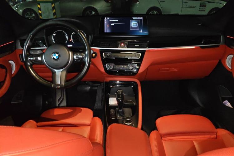 Used BMW X2 2021 sDrive25i Leading Model M Sport Package Center Console