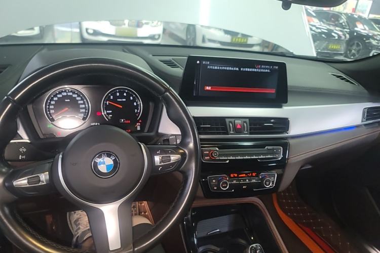 Used BMW X2 2021 Restyled sDrive25i Midnight Edition Center Console