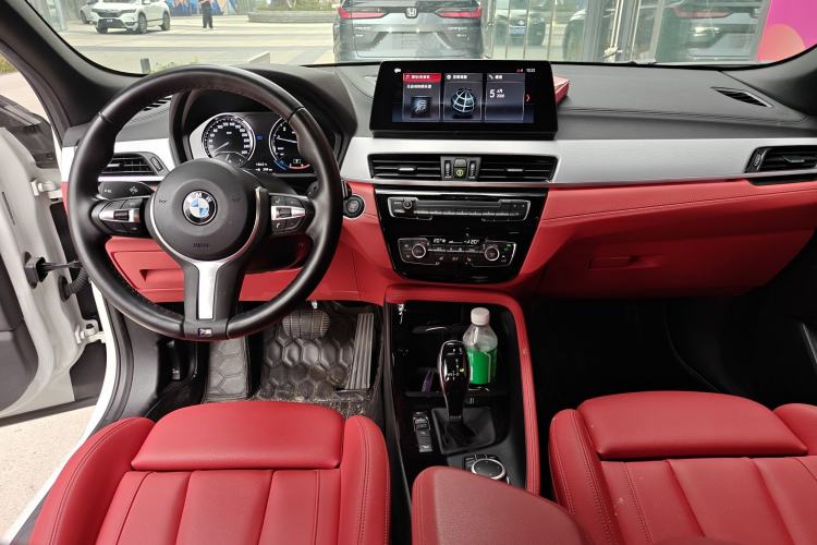 Used BMW X2 2021 xDrive25i M Sport Package Center Console