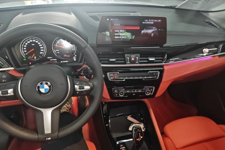 Used BMW X2 2021 Restyled sDrive25i M Sport Package Center Console