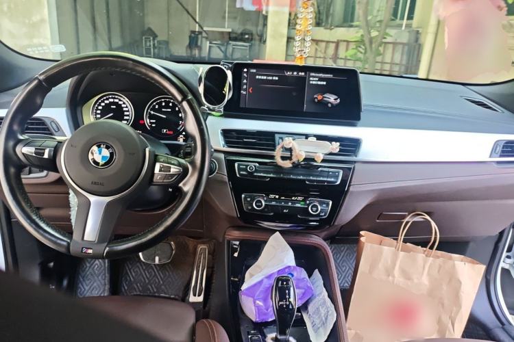 Used BMW X2 2021 sDrive25i Leading Model M Sport Package Center Console