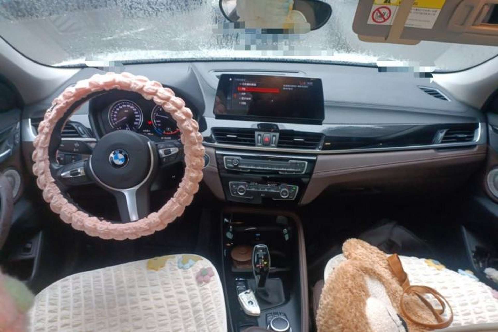 Used BMW X2 2021 sDrive25i M Sport Package Center Console