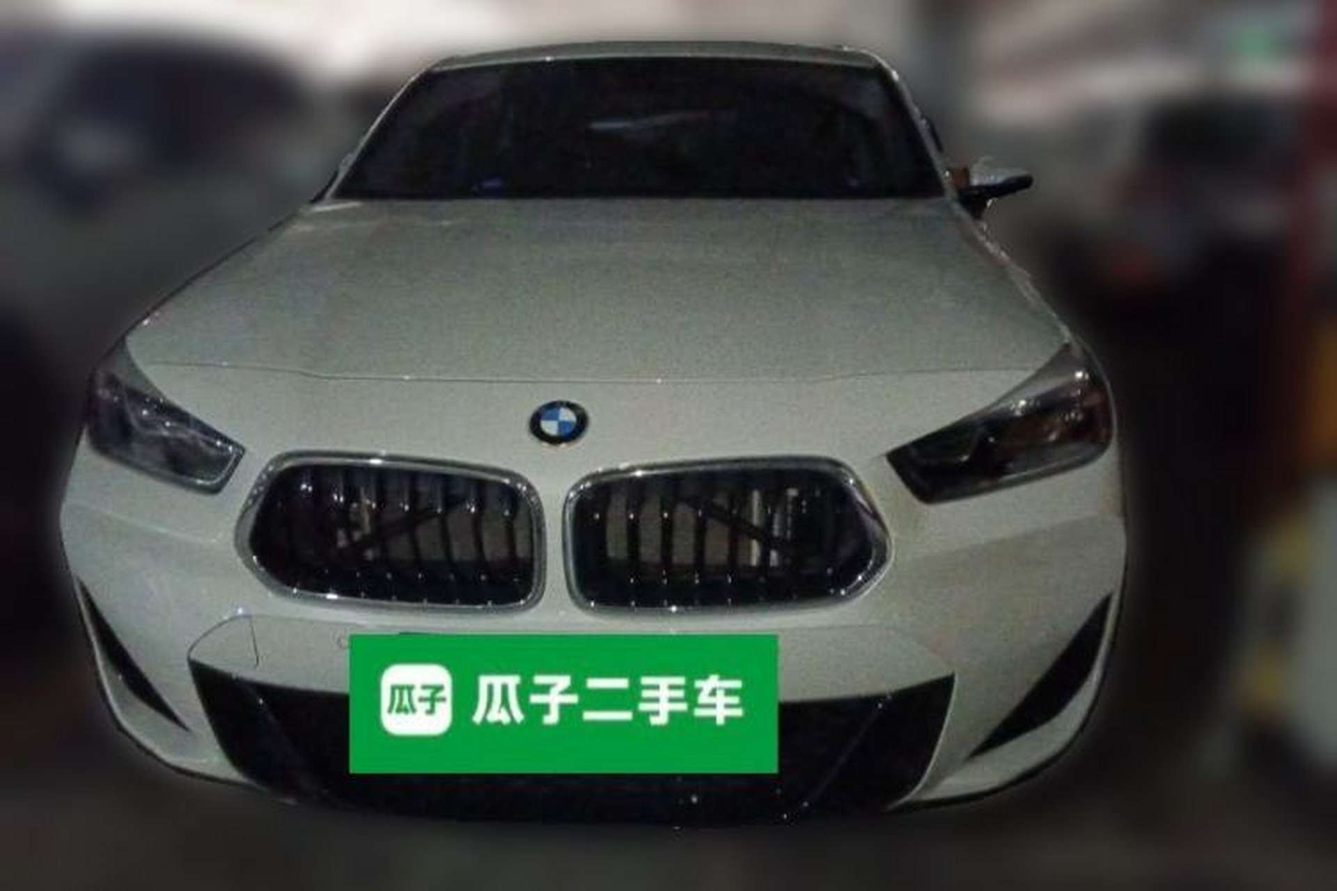 Used BMW X2 2021 sDrive25i M Sport Package Front