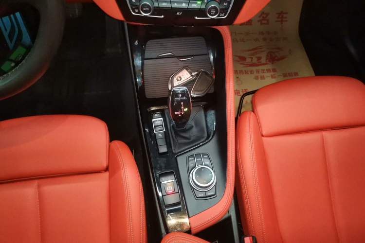 Used BMW X2 2021 sDrive25i Leading Model M Off-Road Package Gear Lever