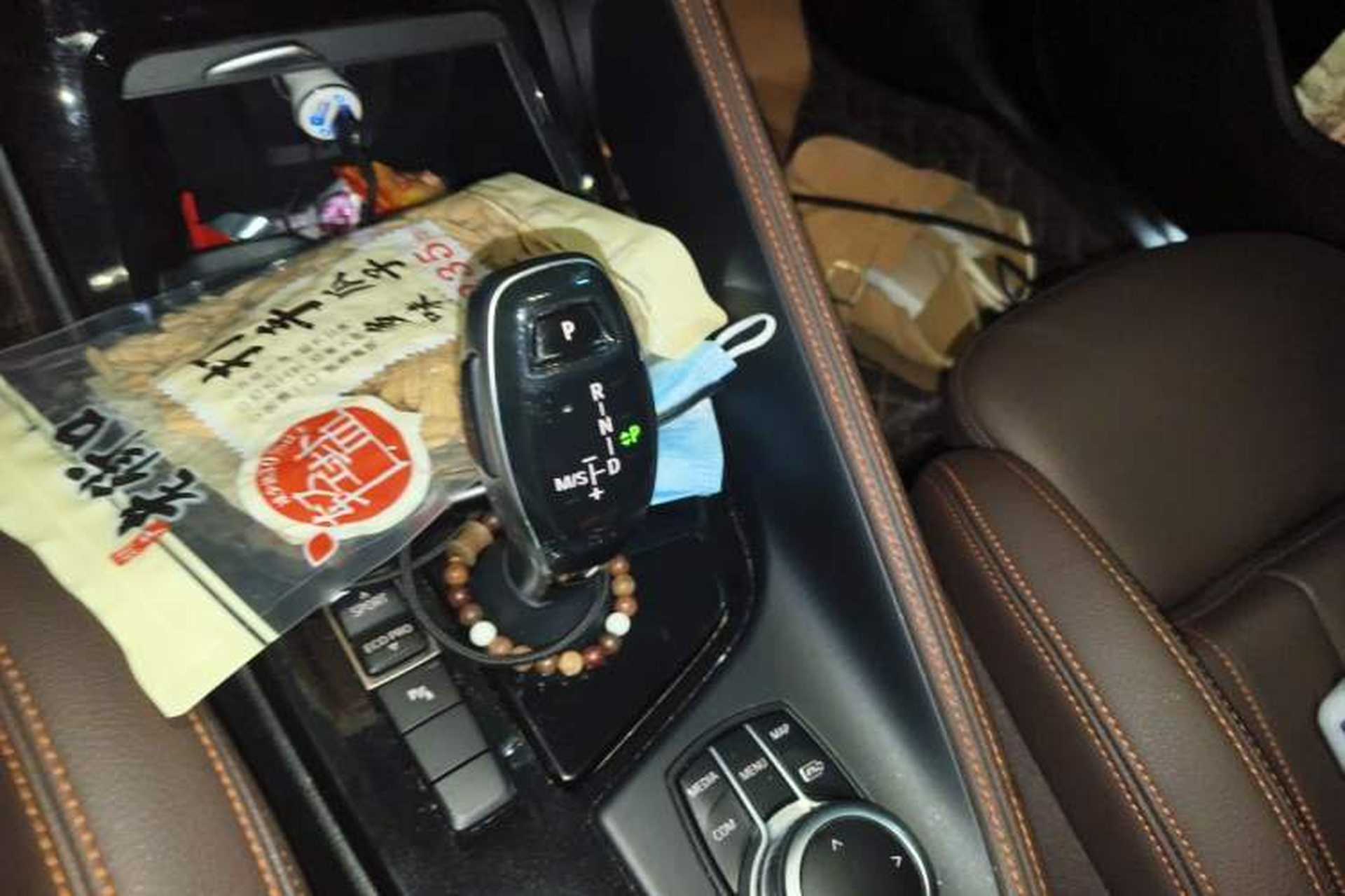 Used BMW X2 2021 Restyled sDrive25i Midnight Edition Gear Lever