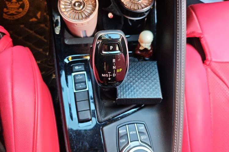 Used BMW X2 2021 sDrive20i M Sport Package Gear Lever