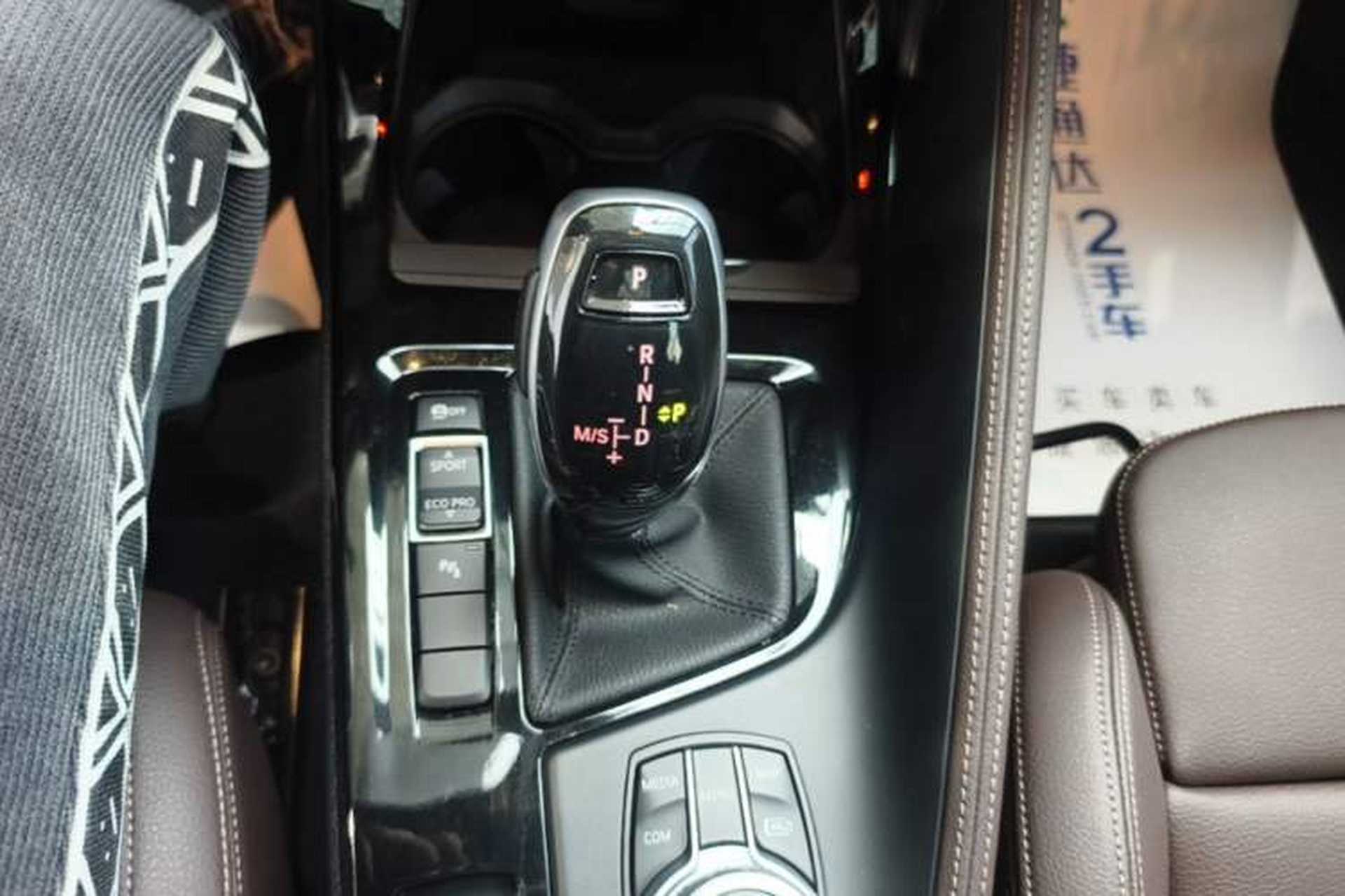 Used BMW X2 2021 sDrive25i M Sport Package Gear Lever