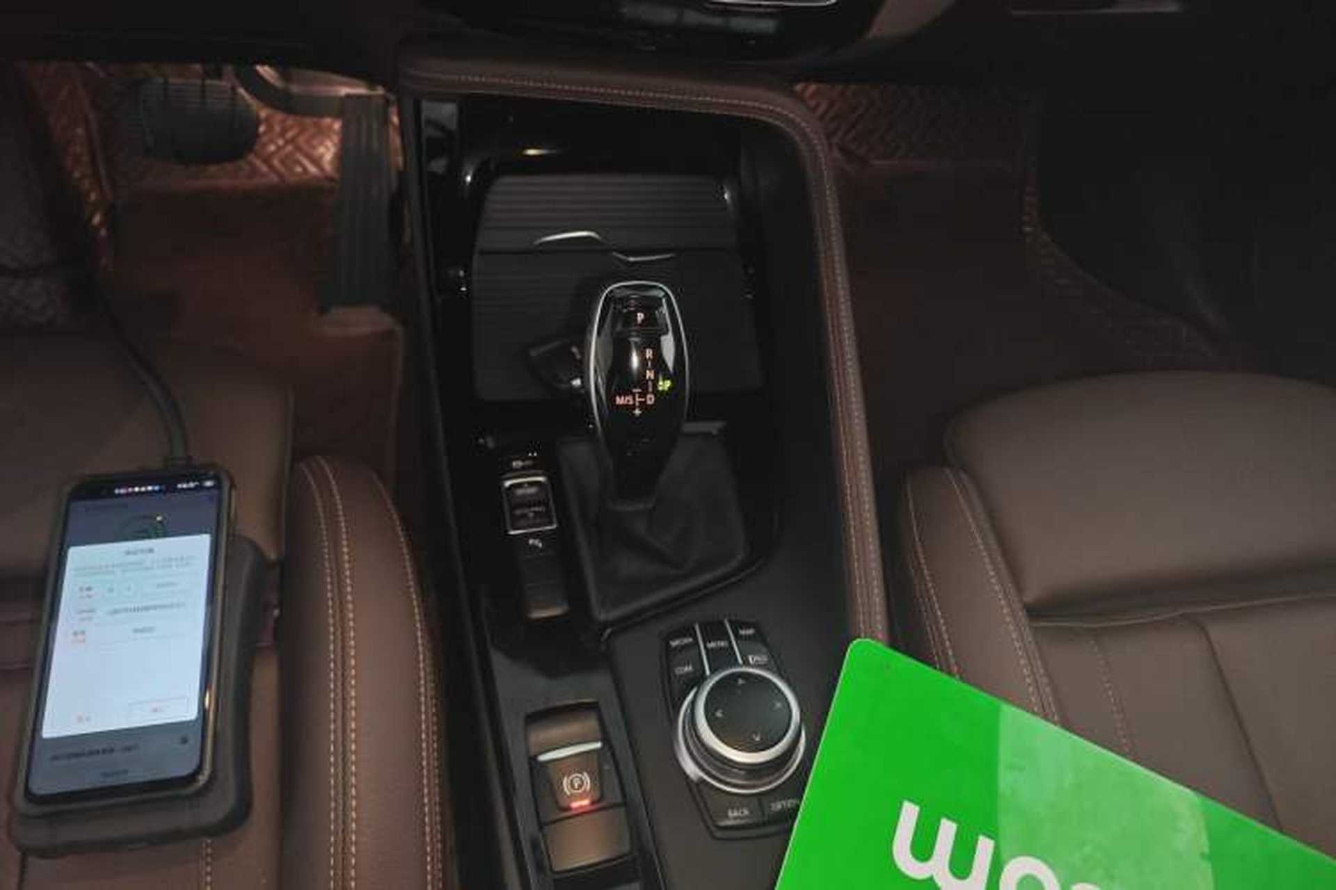 Used BMW X2 2021 sDrive25i Luxury Model with M Sport Package Gear Lever