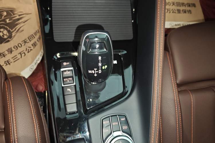 Used BMW X2 2021 Restyled sDrive25i Midnight Edition Gear Lever