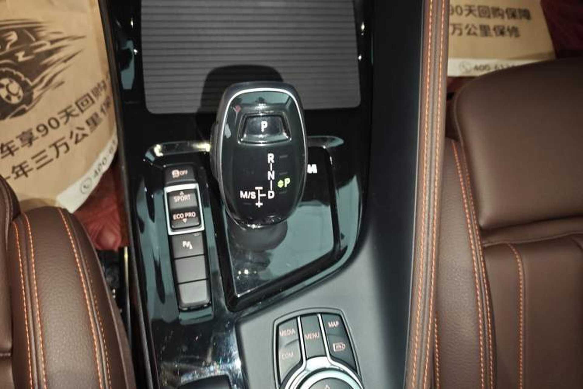 Used BMW X2 2021 Restyled sDrive25i Midnight Edition Gear Lever