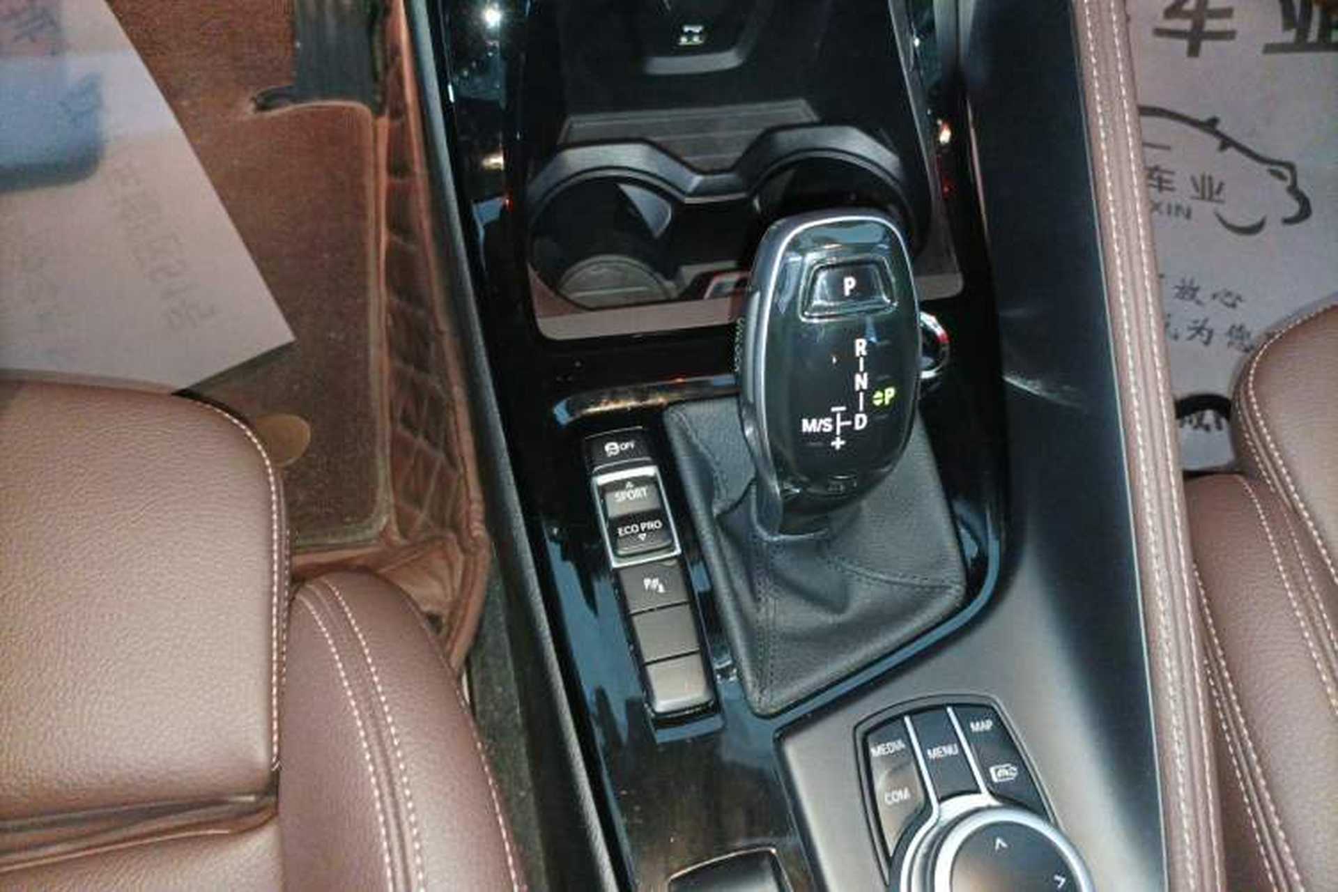 Used BMW X2 2021 Restyled sDrive25i M Sport Package Gear Lever