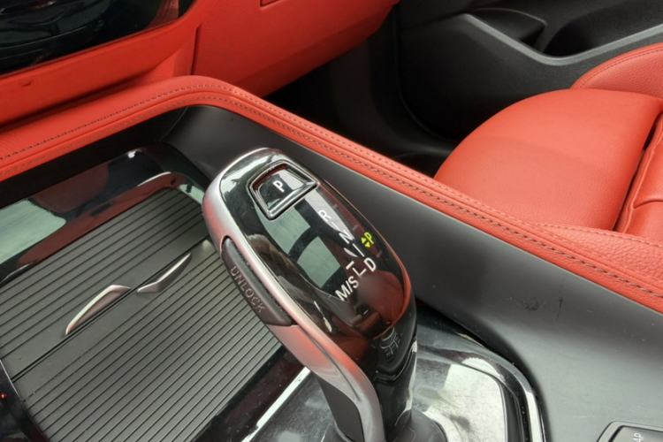 Used BMW X2 2021 xDrive25i M Sport Package Gear Lever