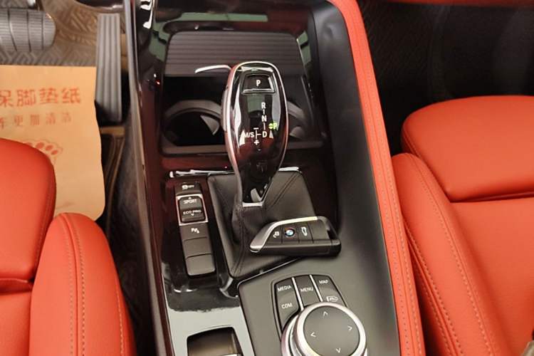 Used BMW X2 2021 sDrive25i Leading Model M Sport Package Gear Lever