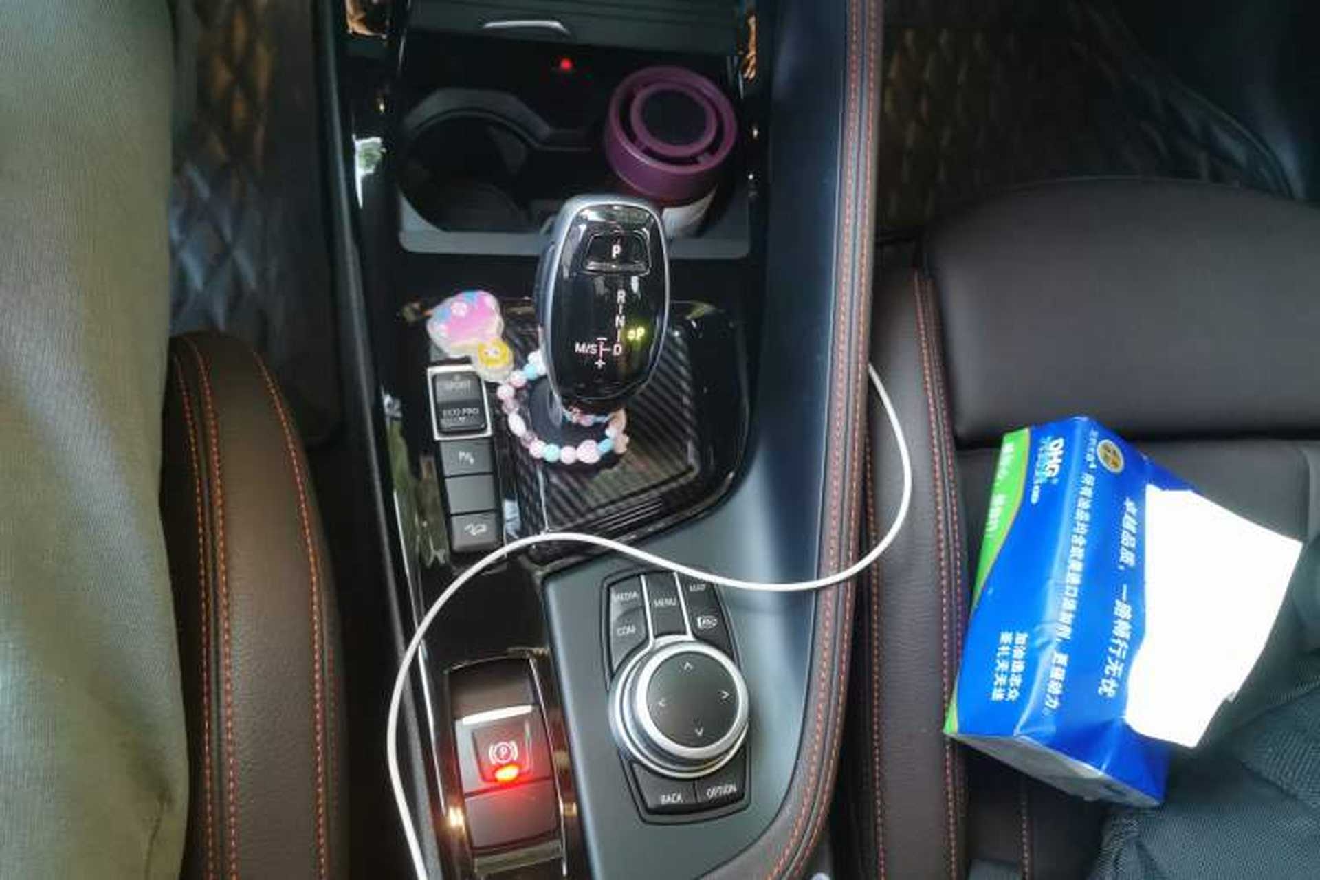 Used BMW X2 2021 Updated xDrive25i Midnight Edition Gear Lever