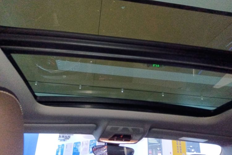 Used BMW X2 2021 sDrive25i M Sport Package Headliner