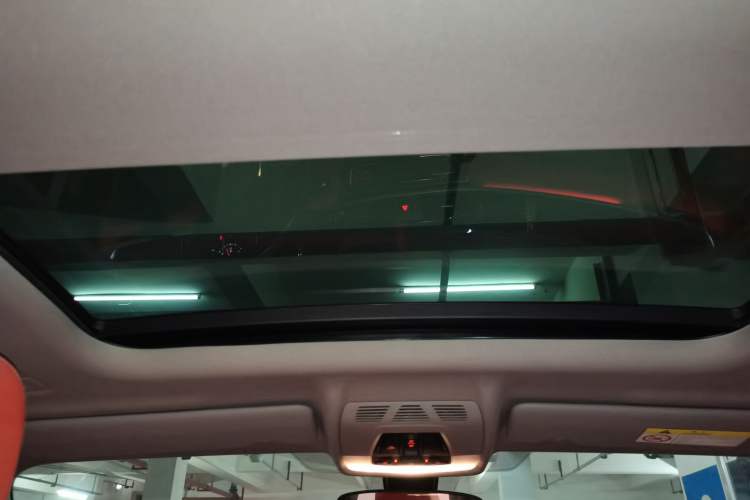 Used BMW X2 2021 sDrive25i M Sport Package Headliner