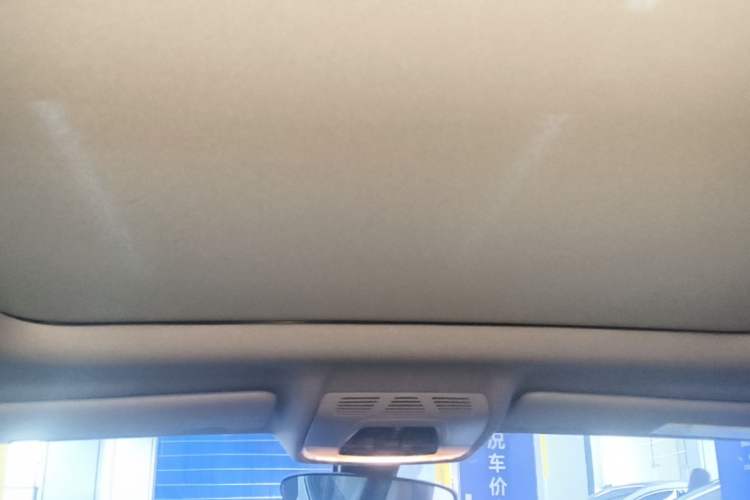 Used BMW X2 2021 sDrive25i M Sport Package Headliner