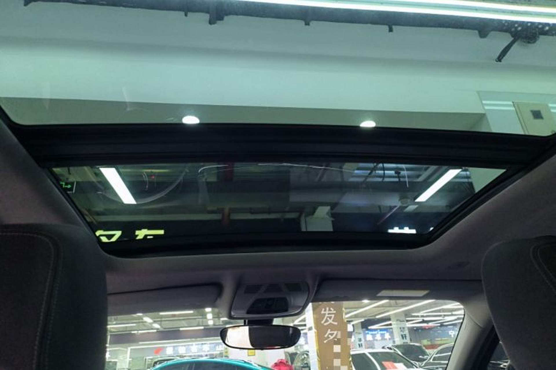 Used BMW X2 2021 Restyled sDrive25i M Sport Package Headliner