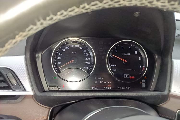 Used BMW X2 2021 Restyled sDrive25i Midnight Edition Instrument Cluster
